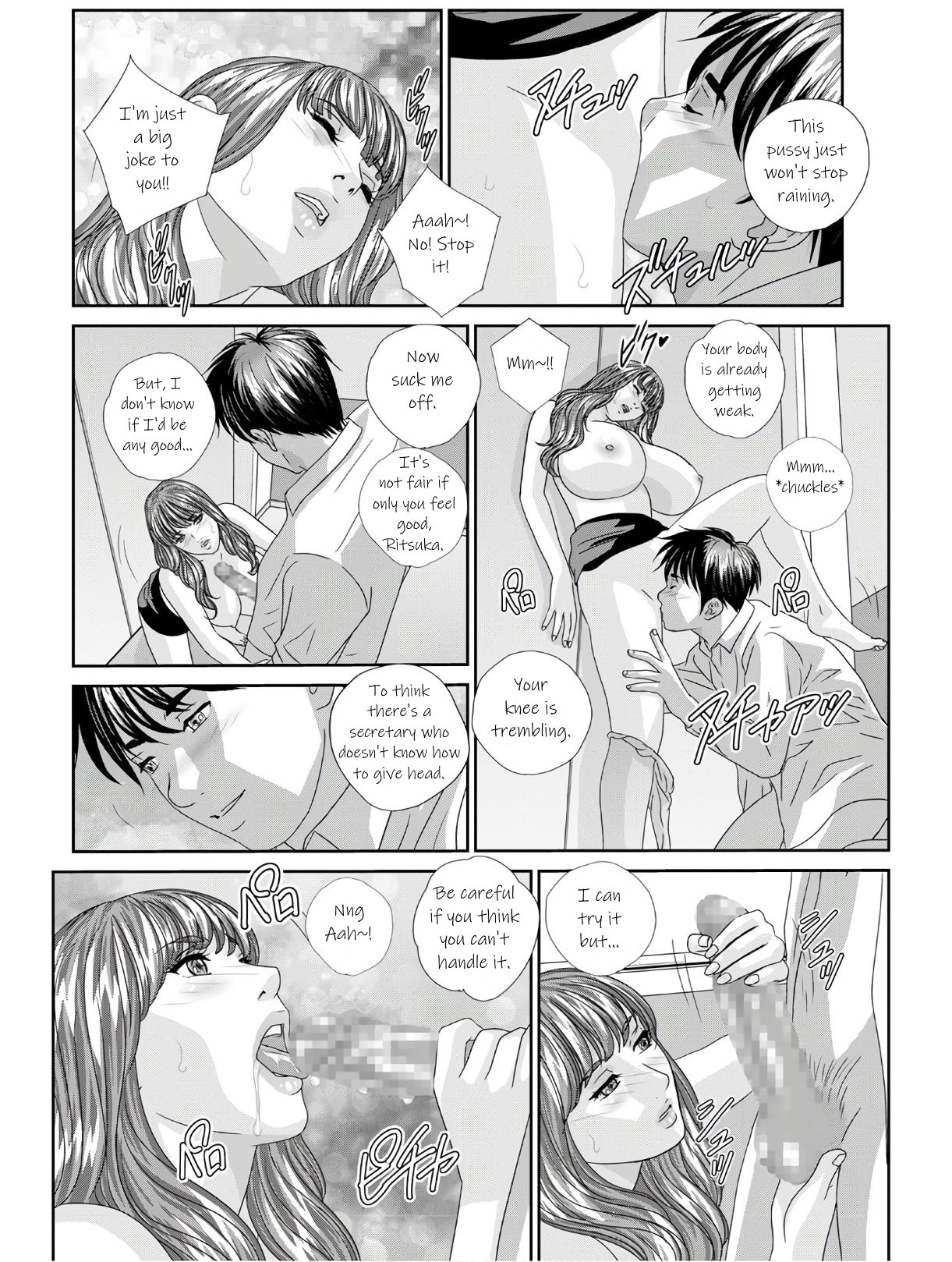 Page 85