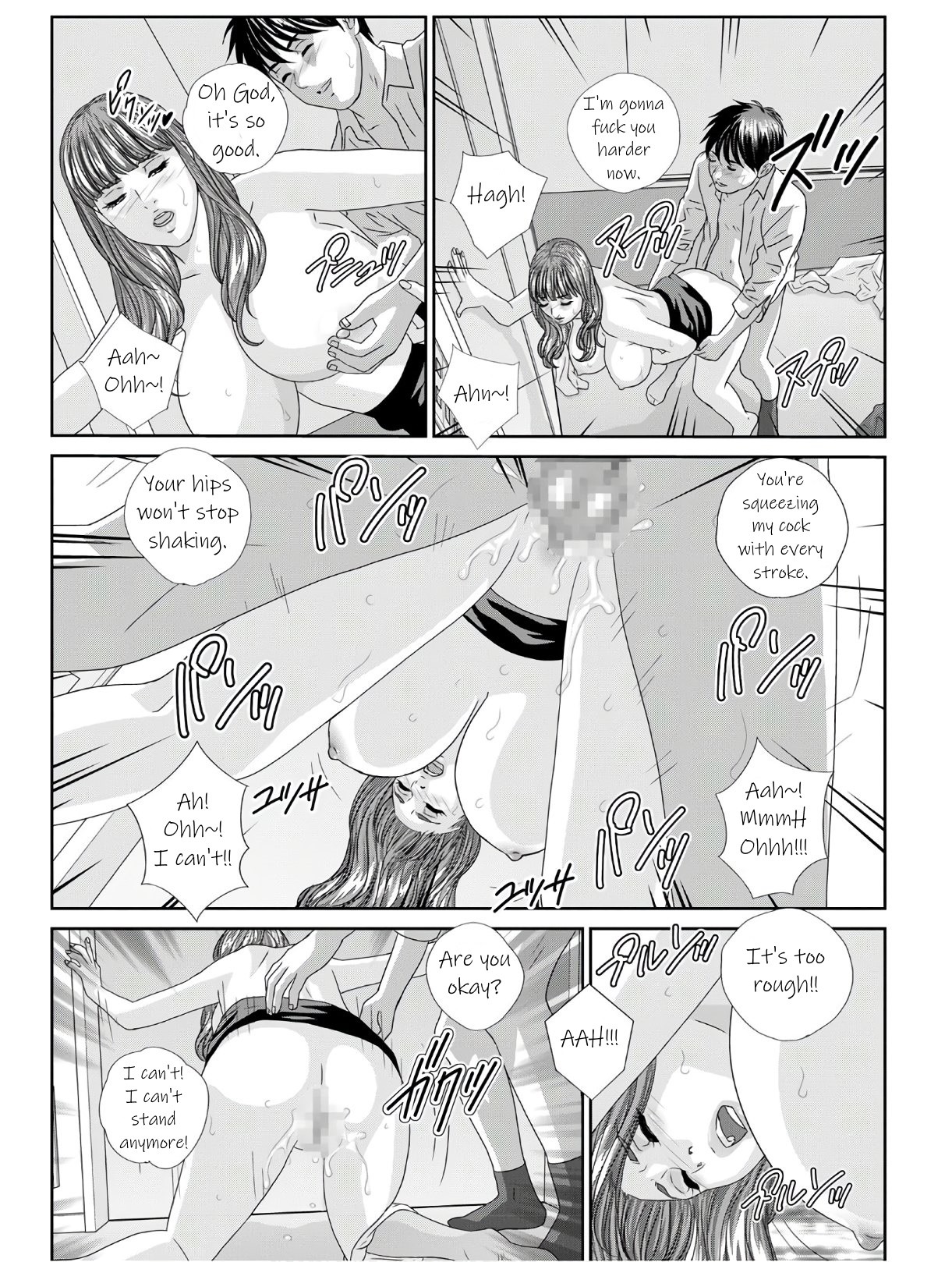 Page 91