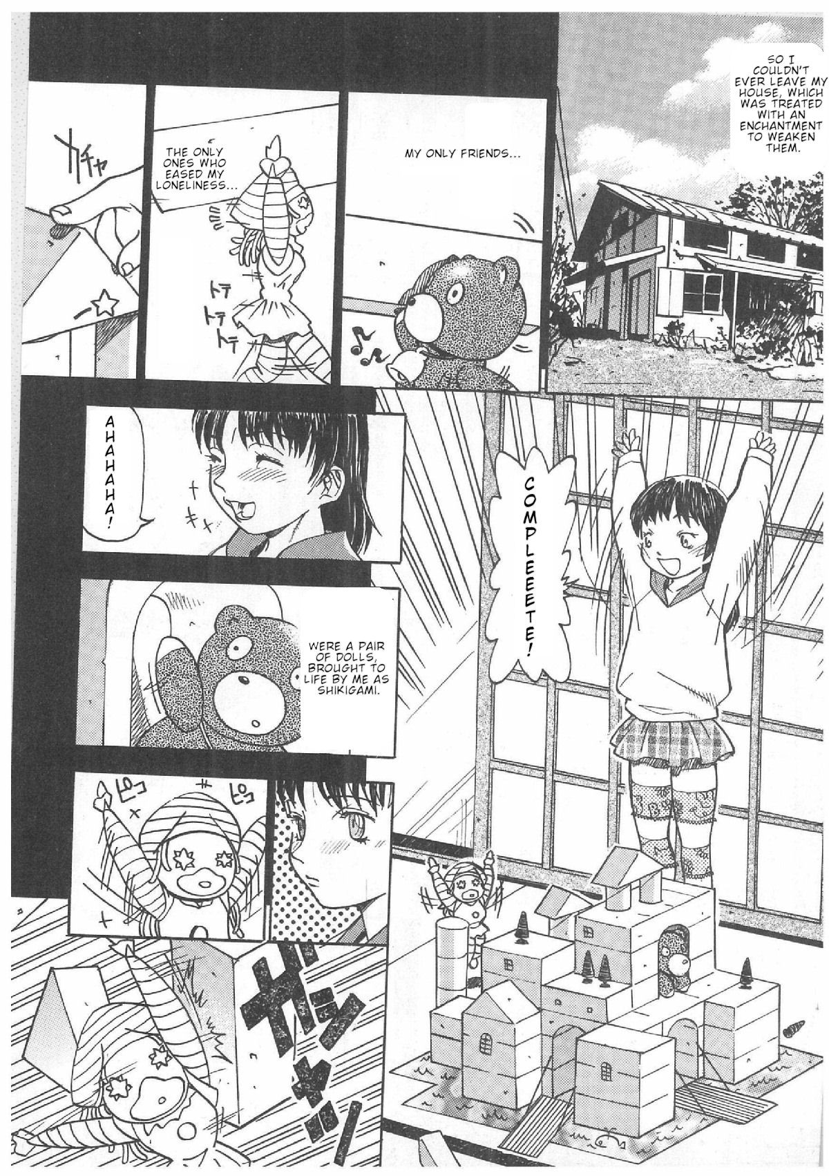 Page 73