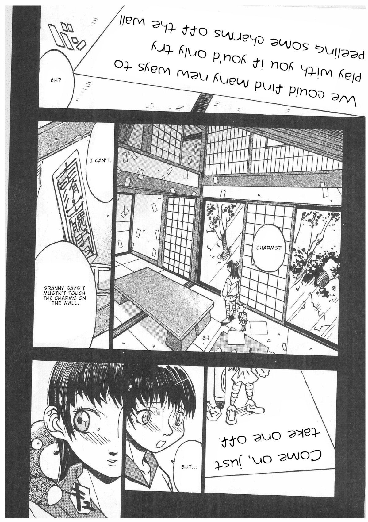 Page 75