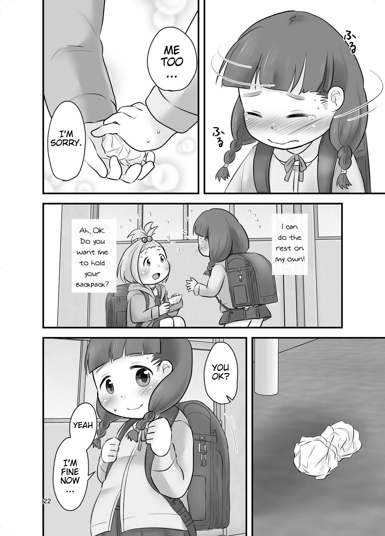Page 21