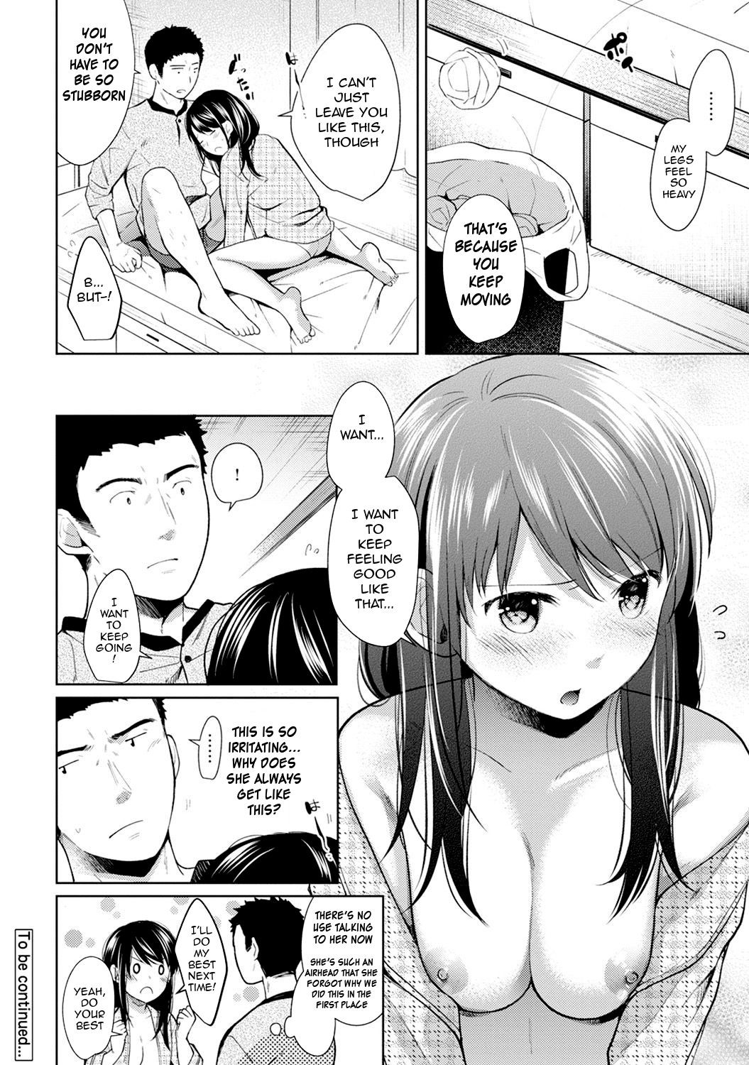 Page 182