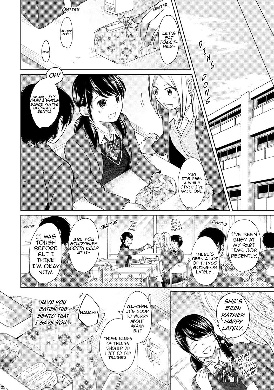 Page 234