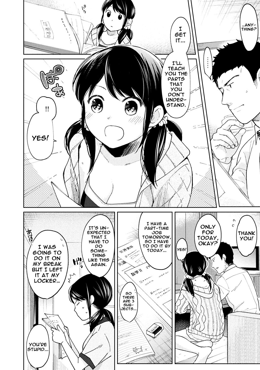 Page 242