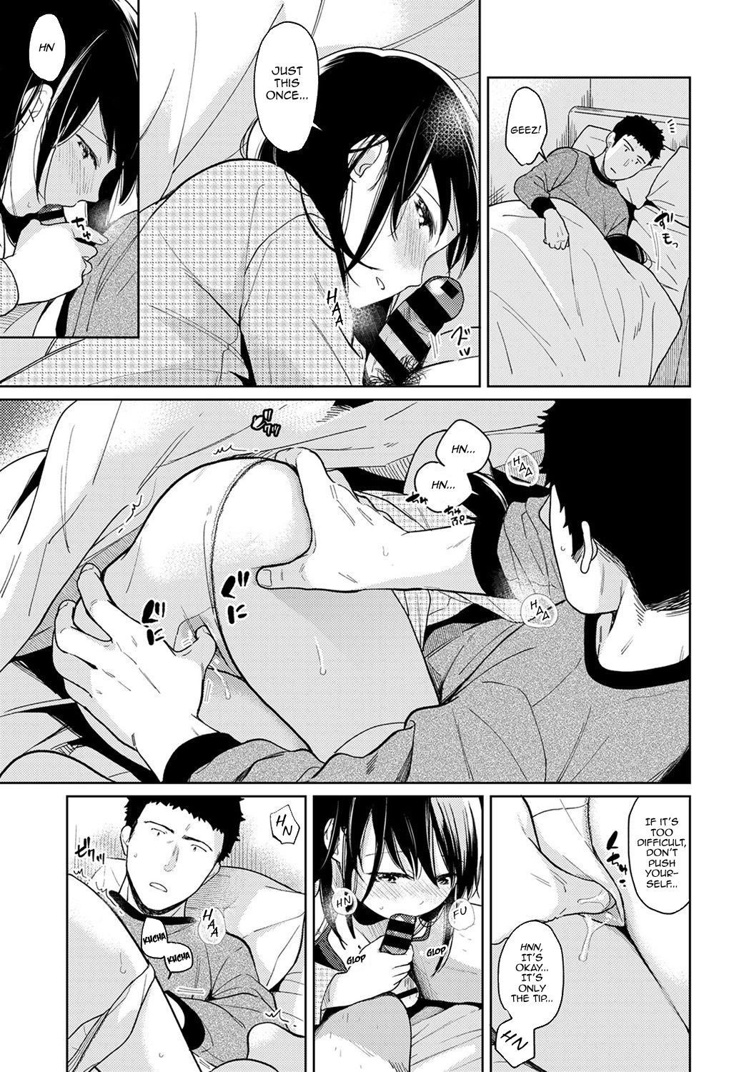 Page 319