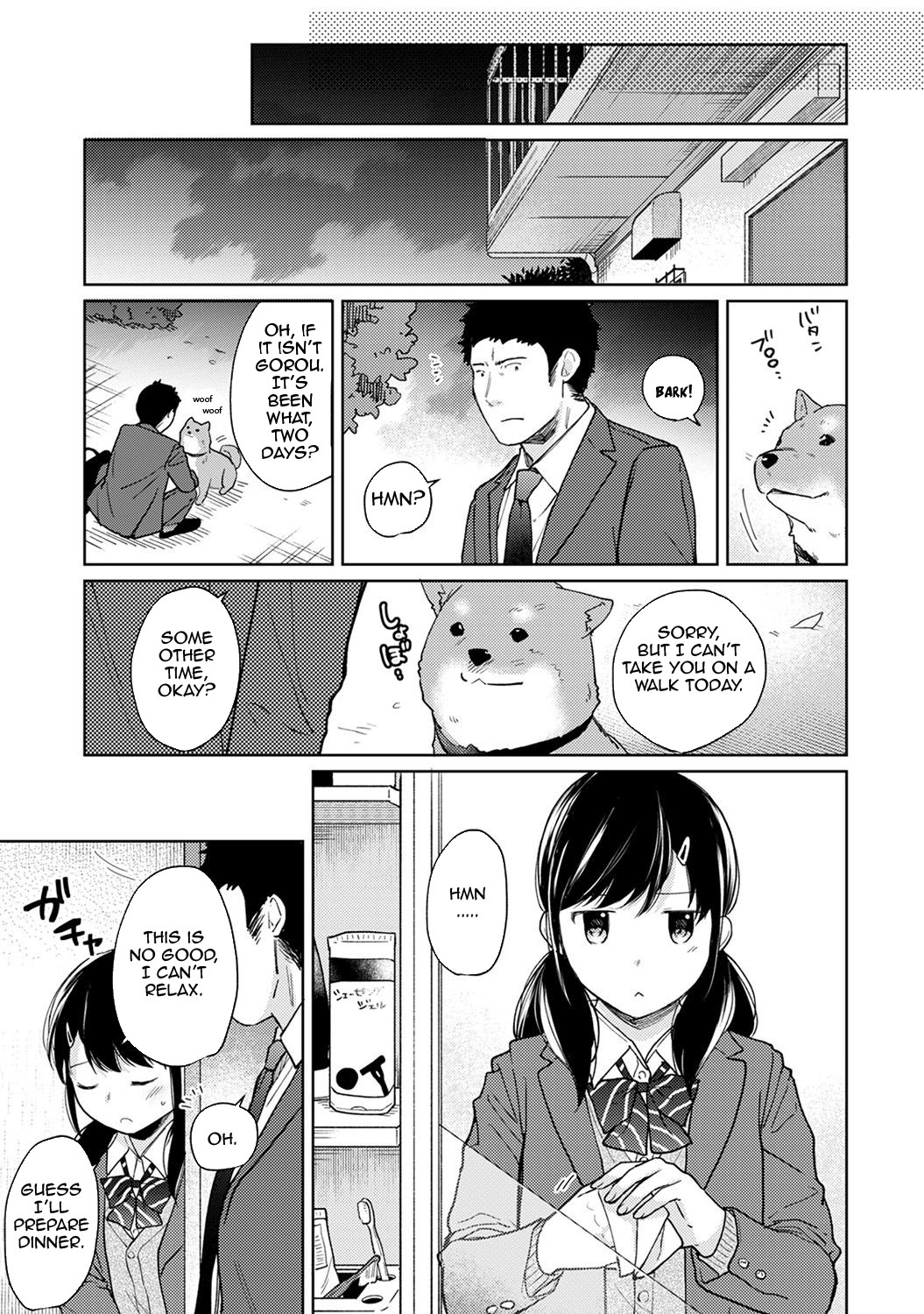 Page 379