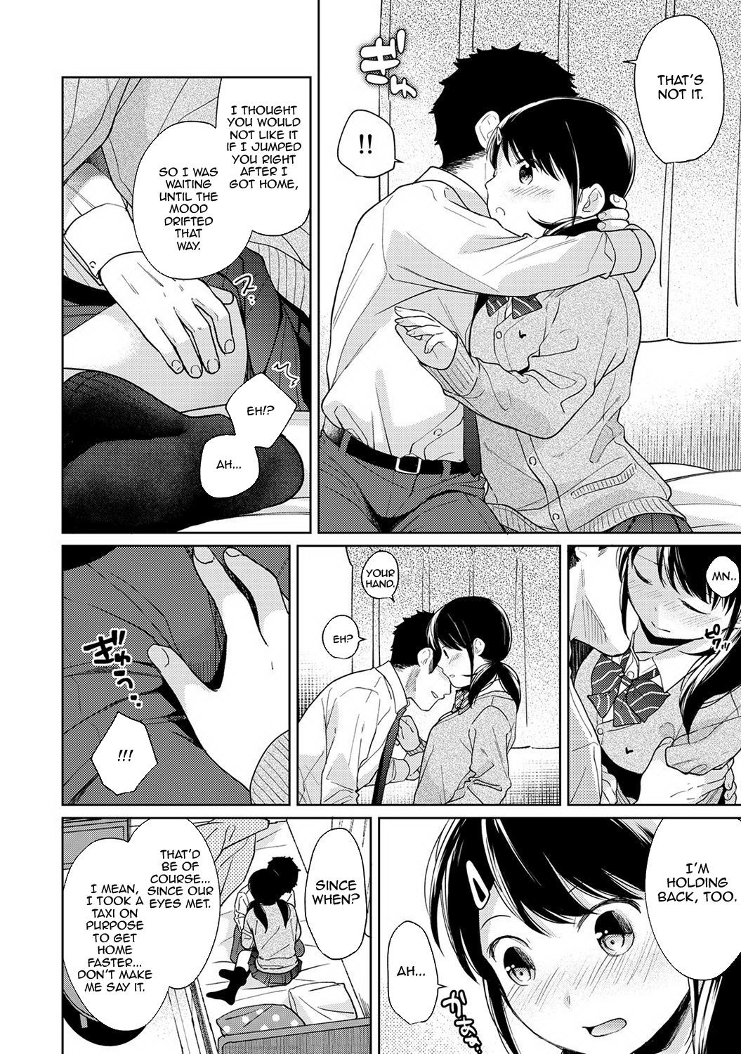Page 386