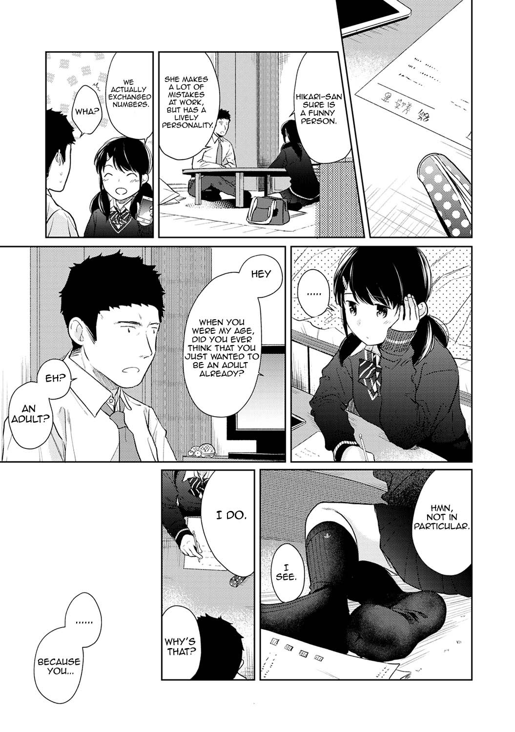 Page 412