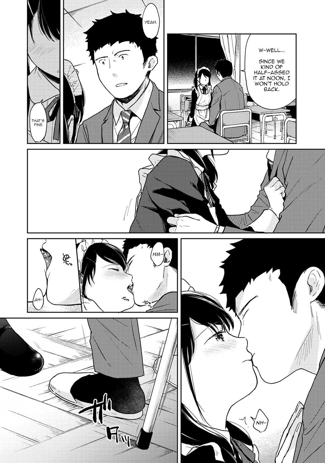 Page 529
