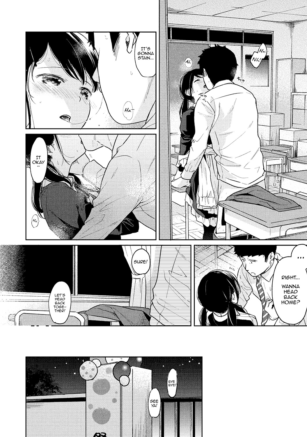 Page 541
