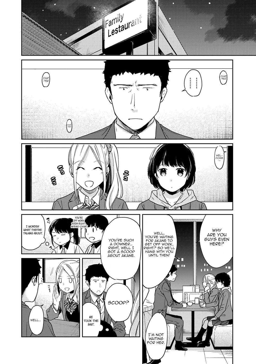 Page 547