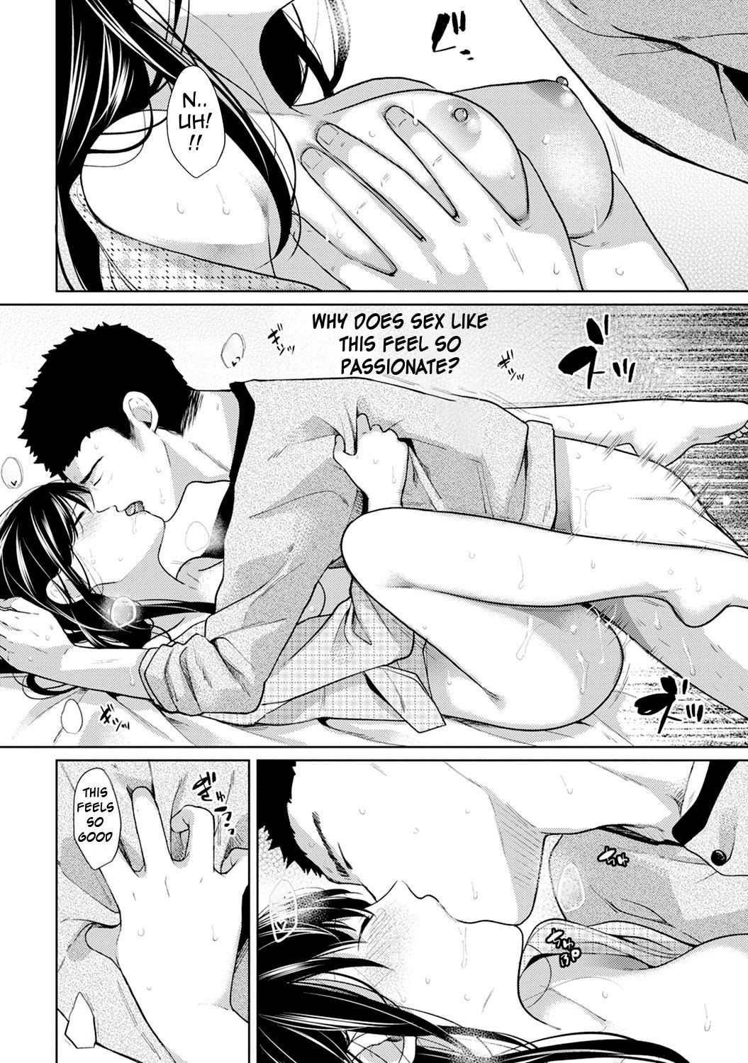 Page 178