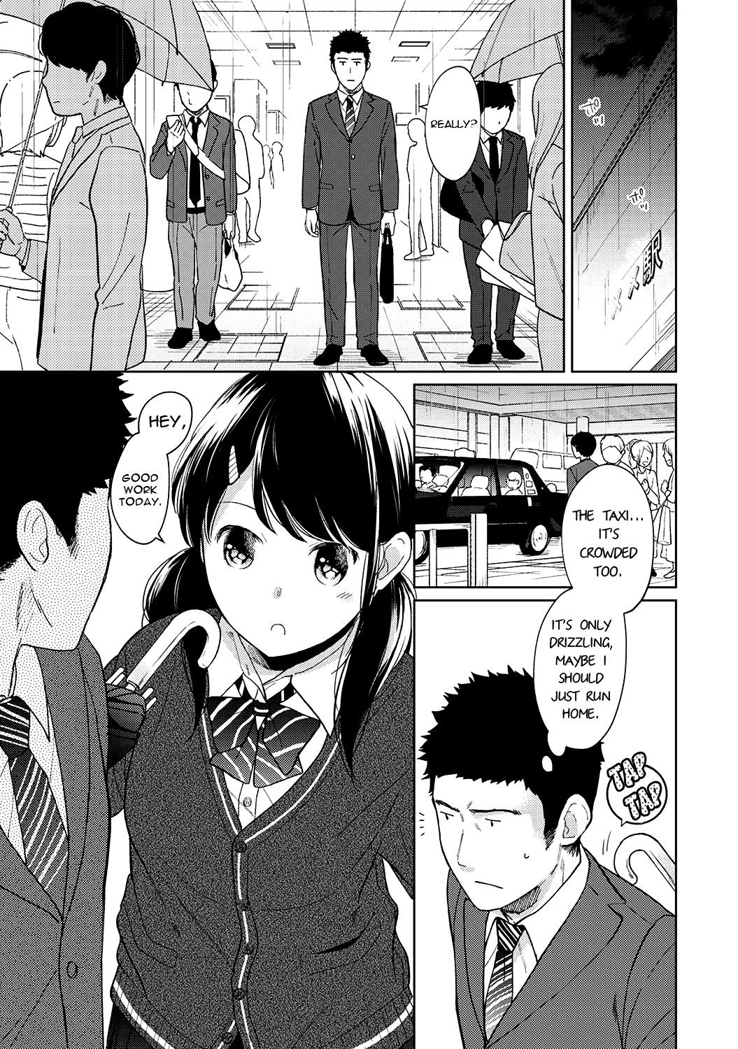 Page 291