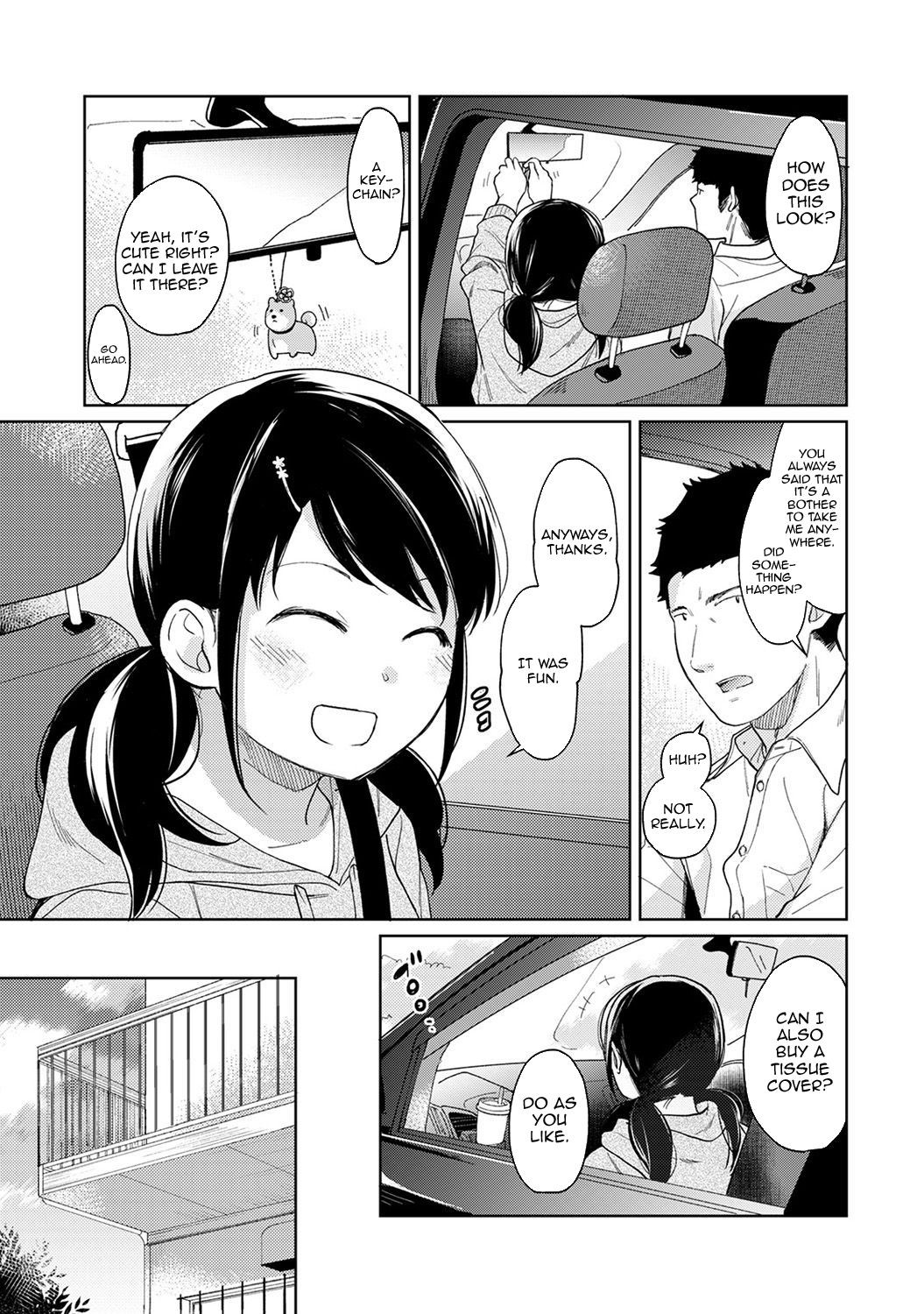 Page 331