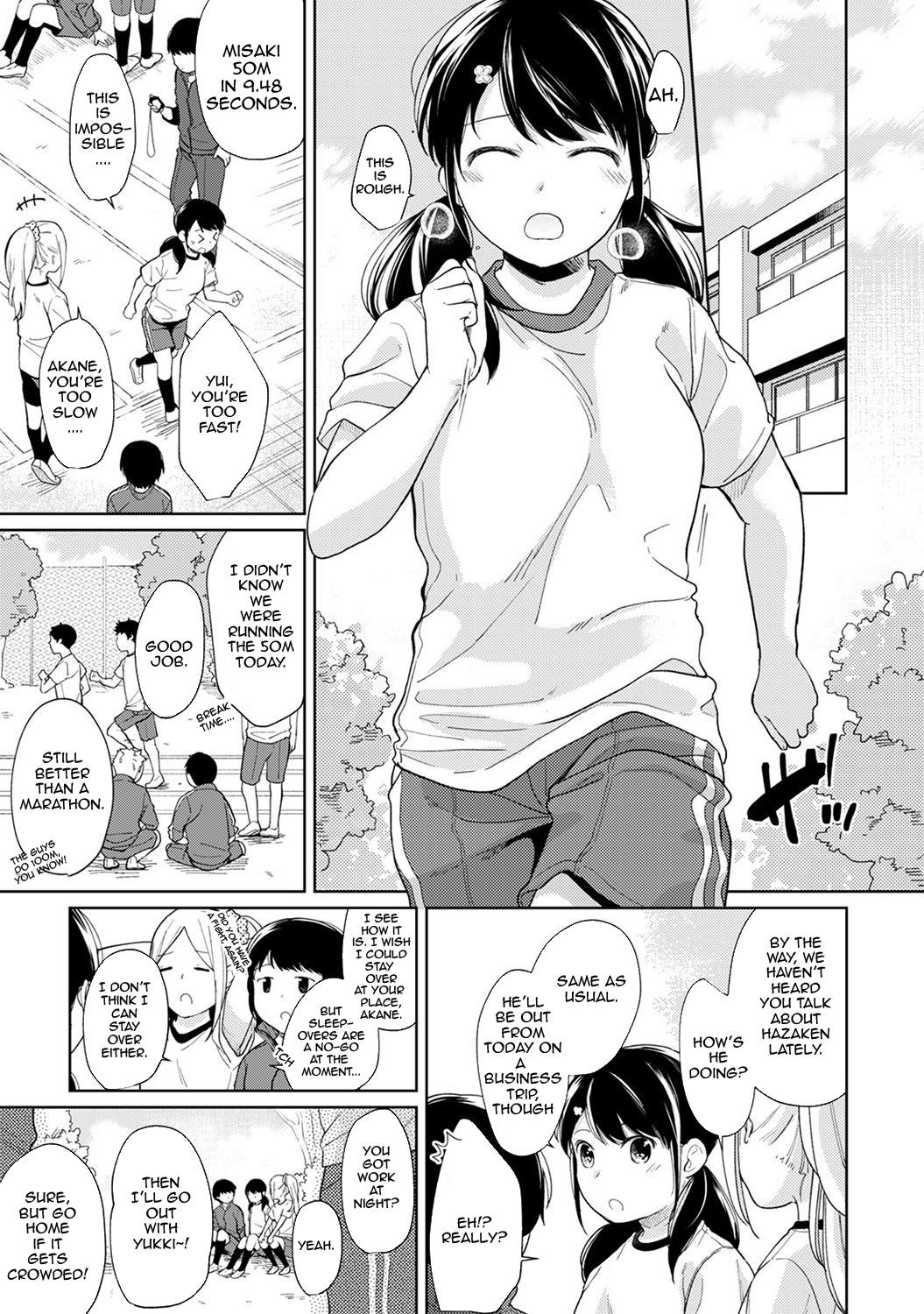 Page 347