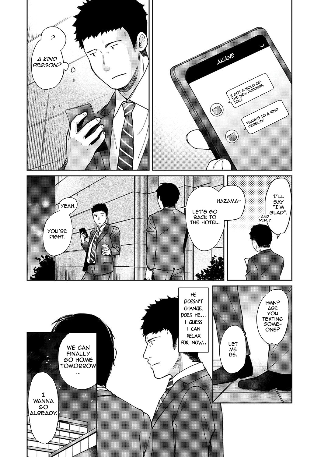 Page 378