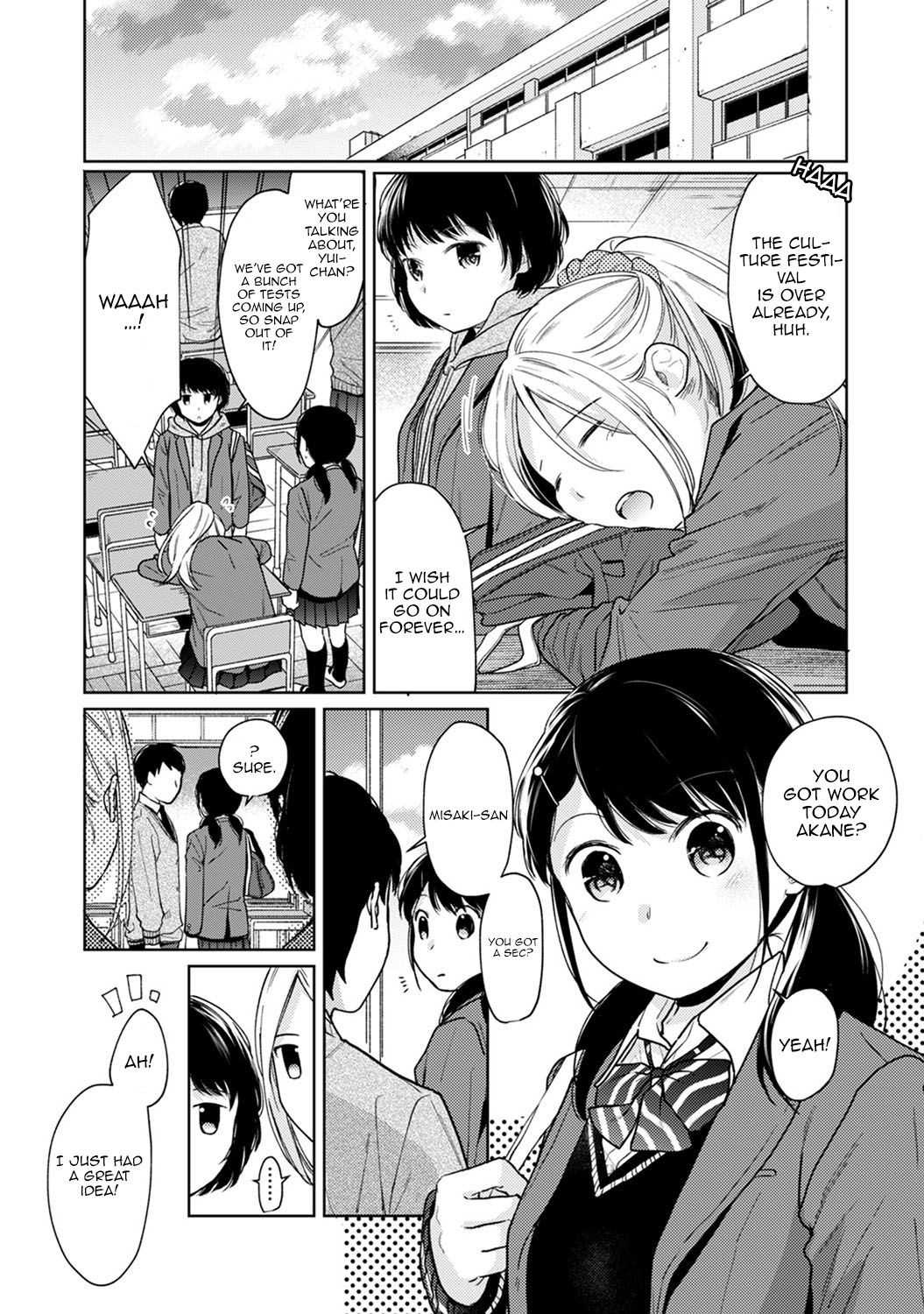 Page 546