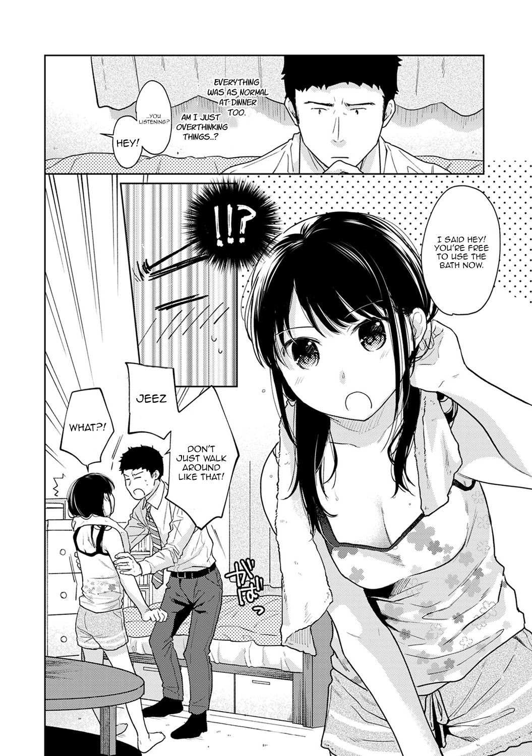 Page 551