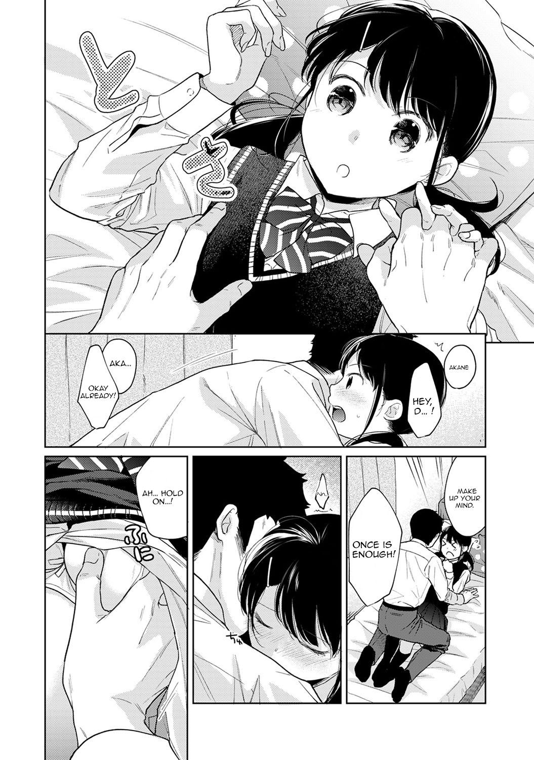 Page 561