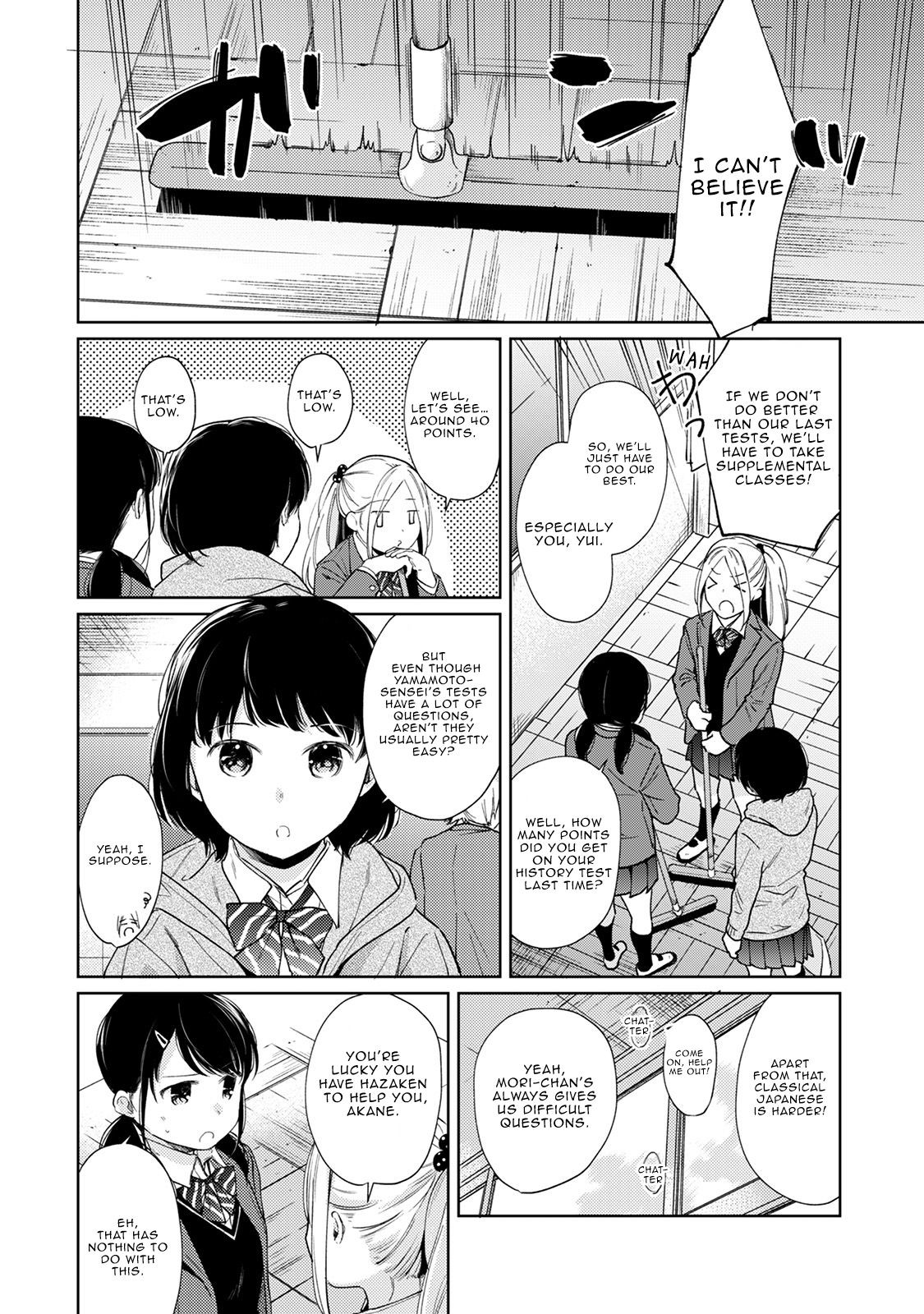 Page 579