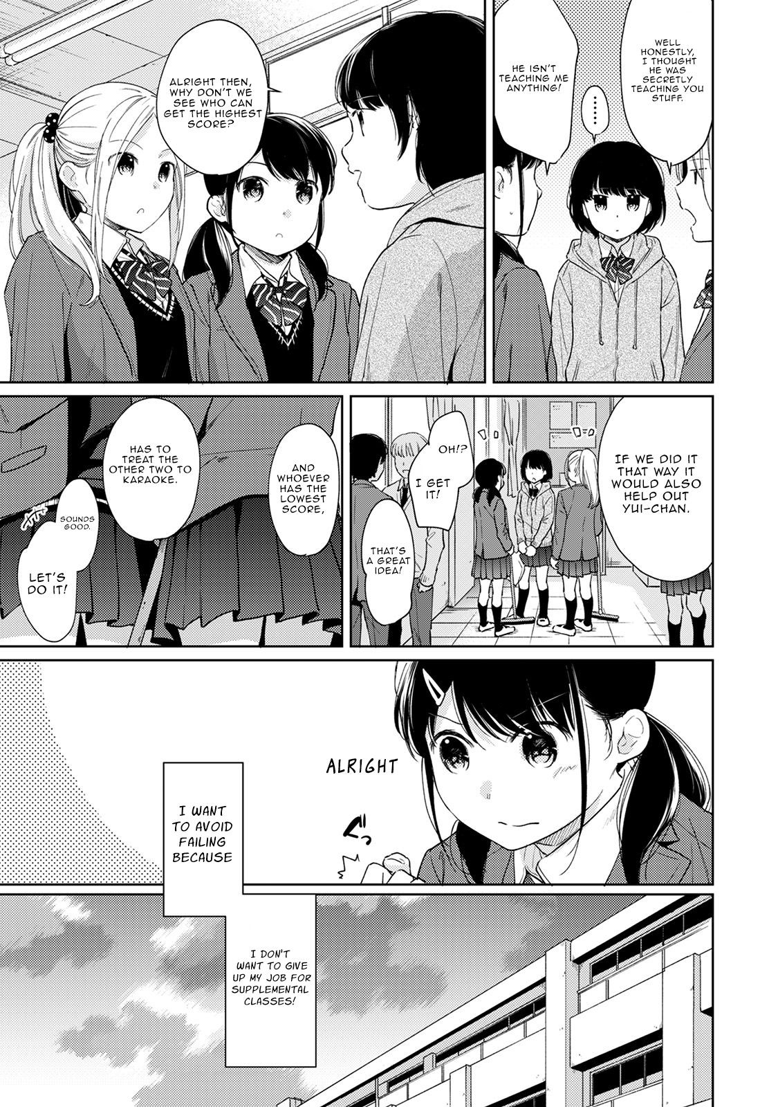 Page 580