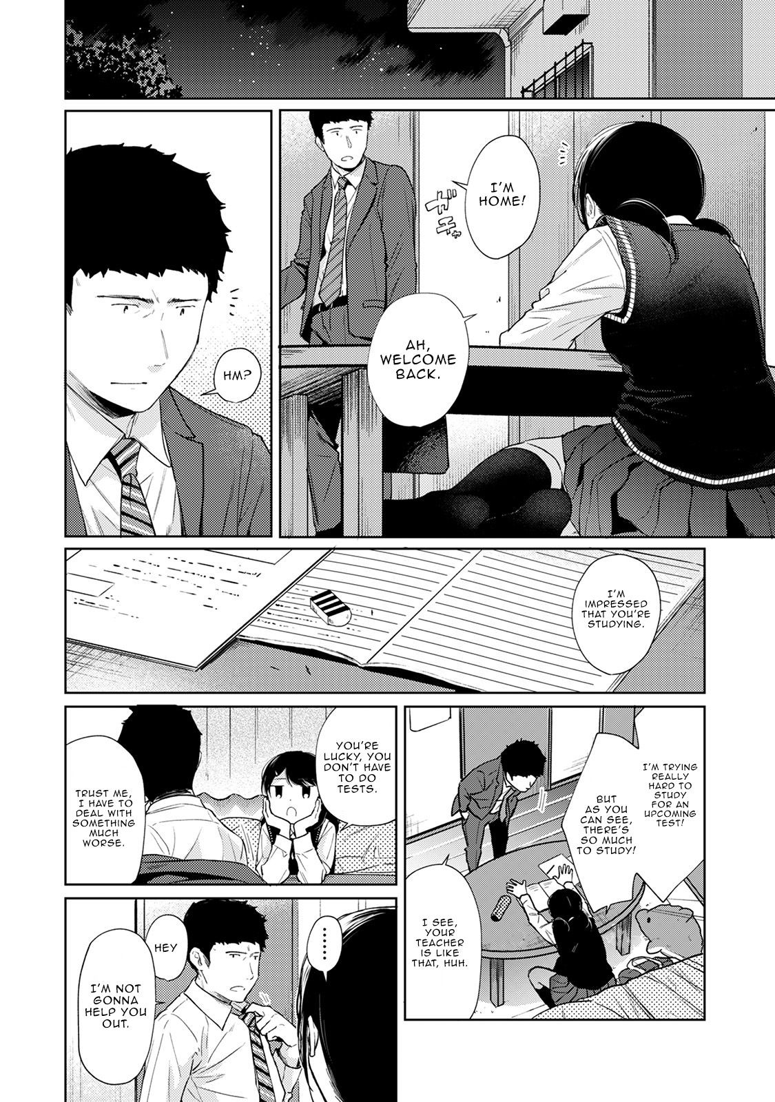 Page 581