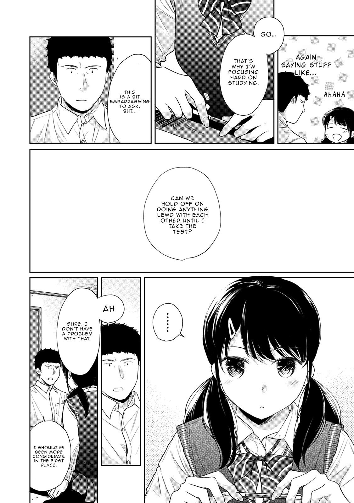 Page 583
