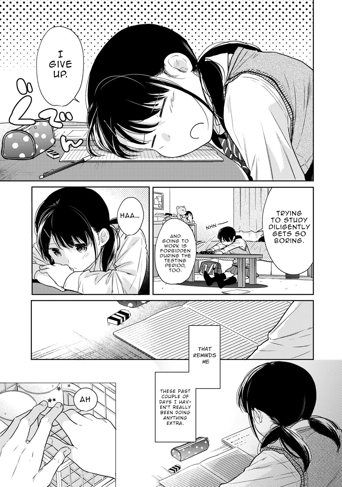 Page 586