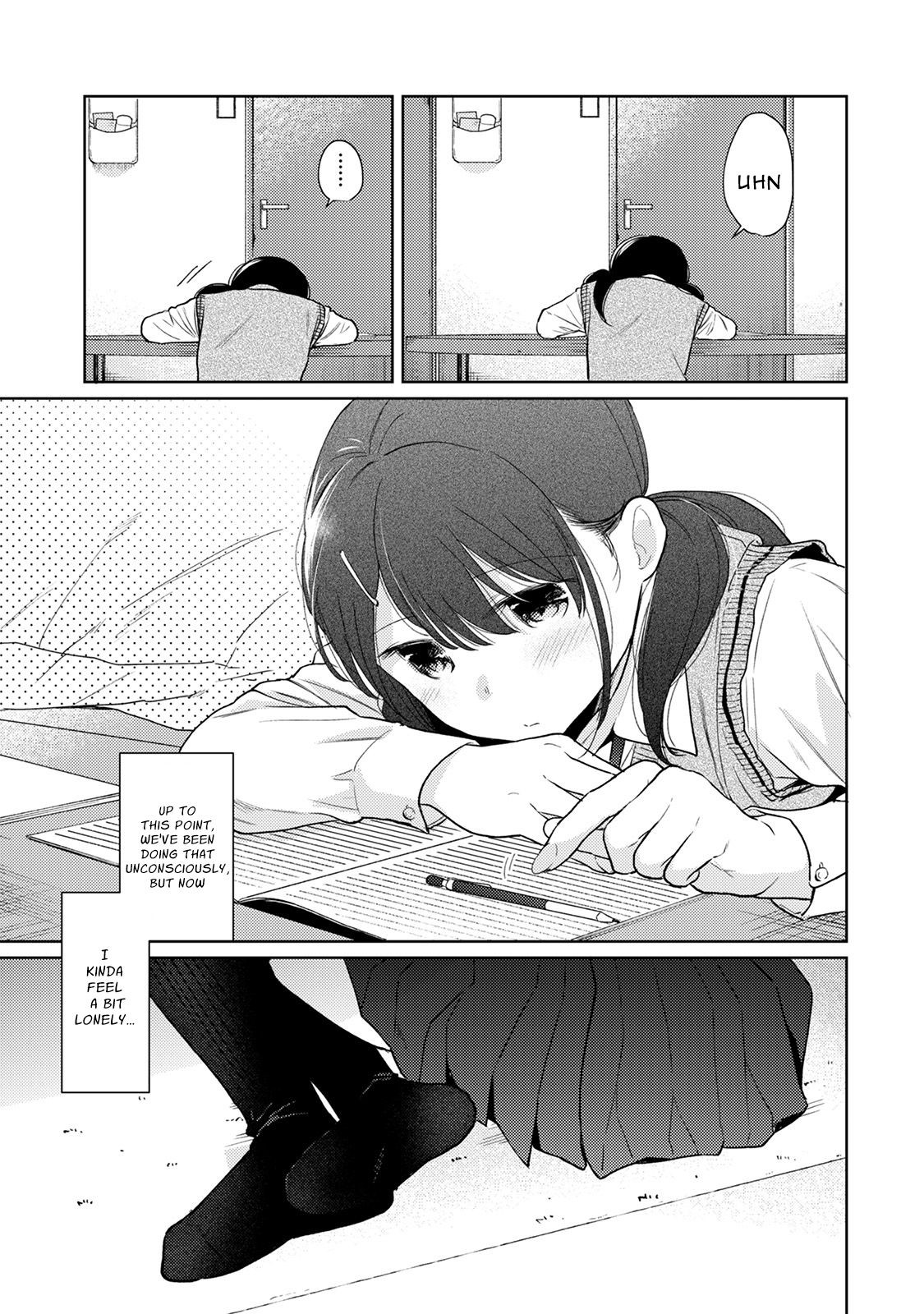 Page 588