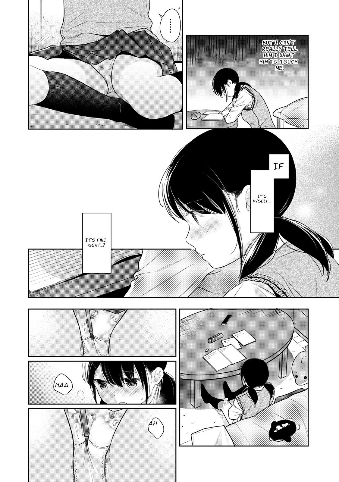 Page 589