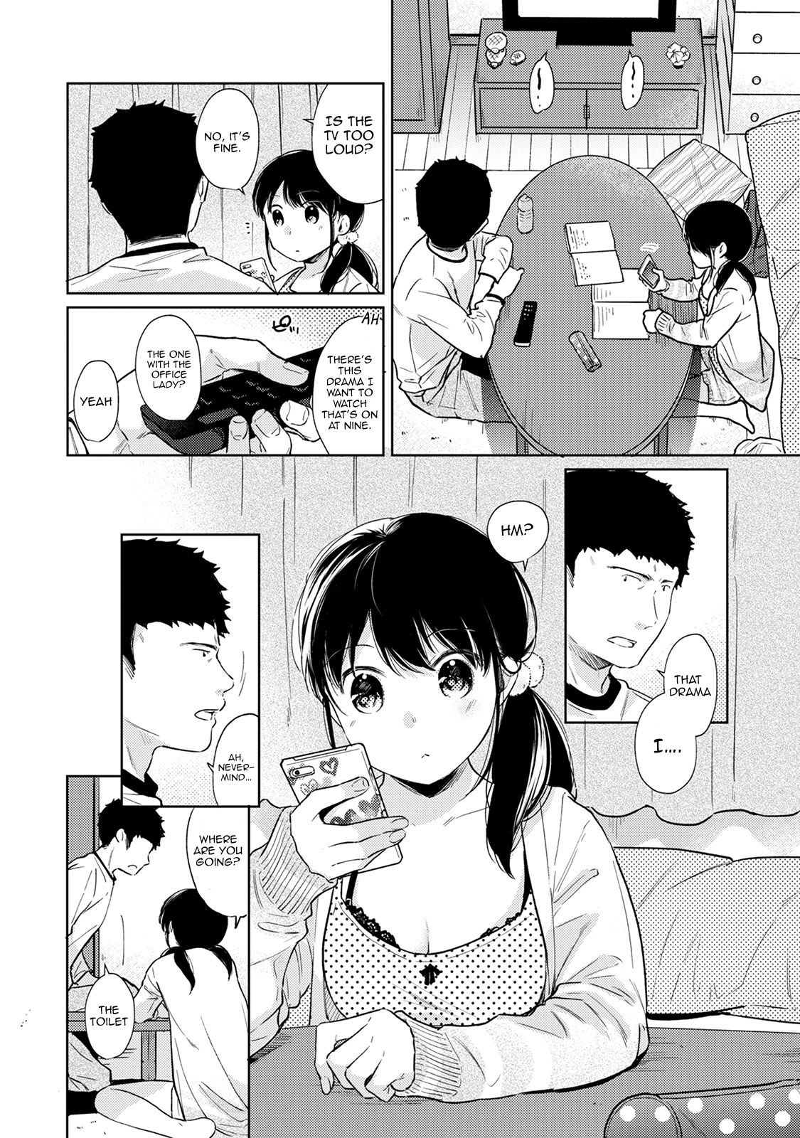 Page 597