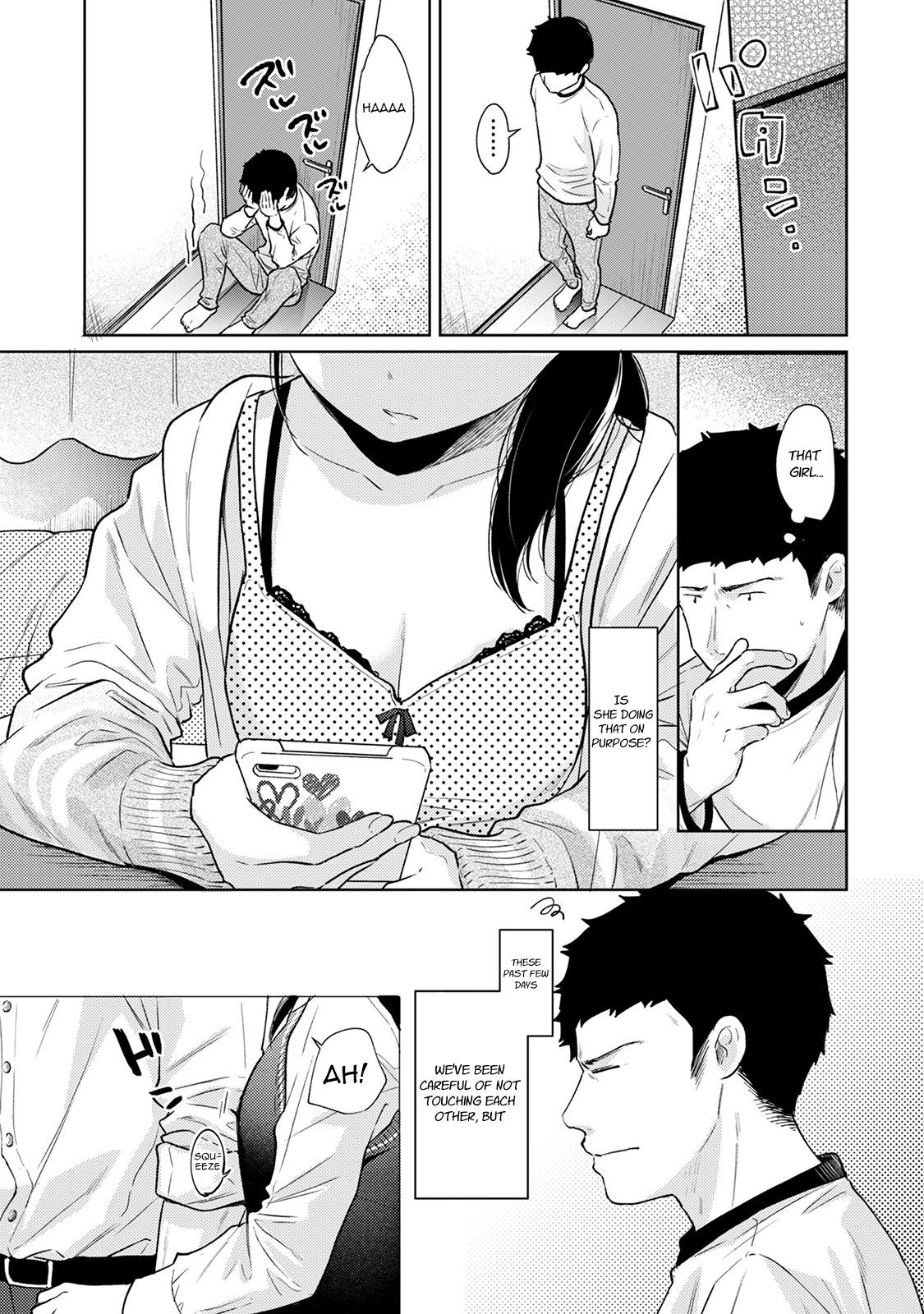 Page 598
