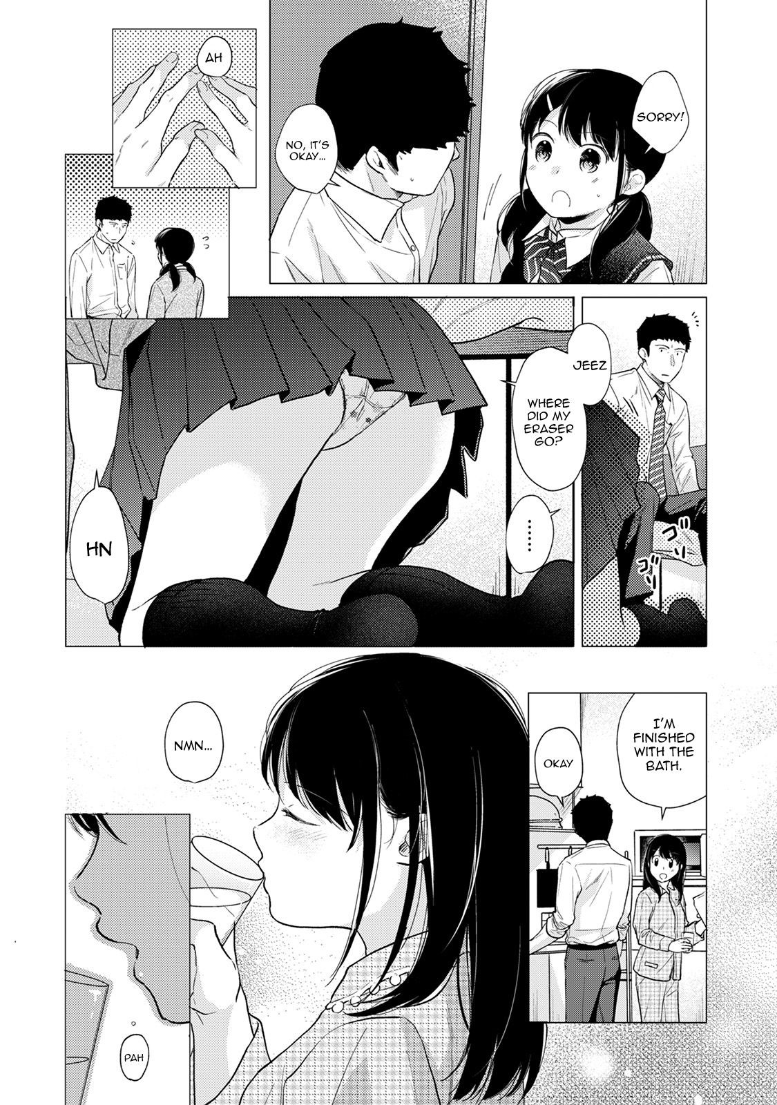 Page 599