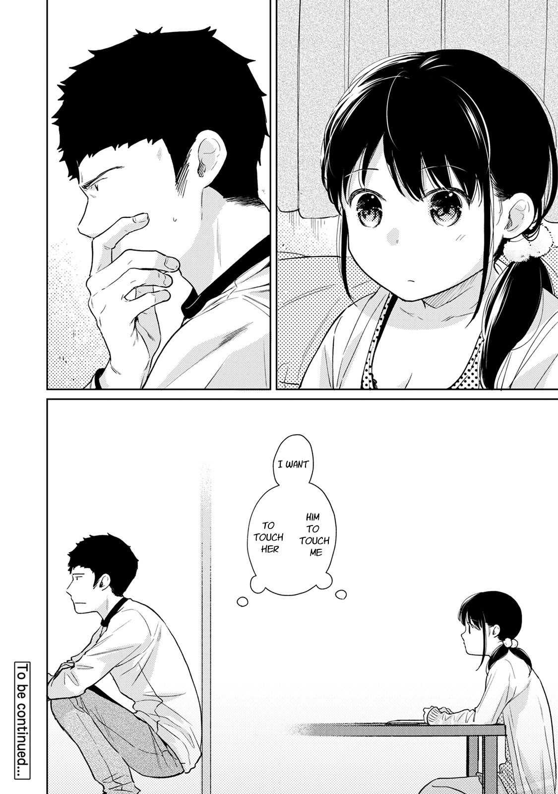 Page 601