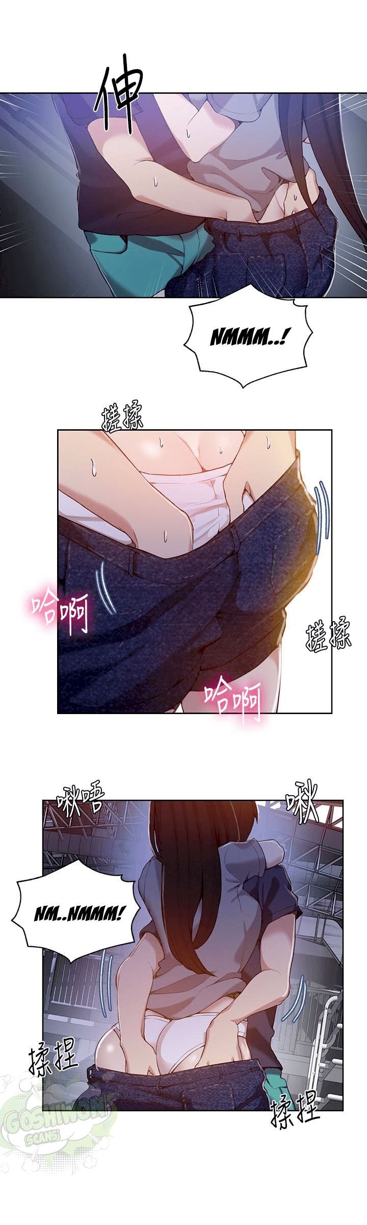 Page 383