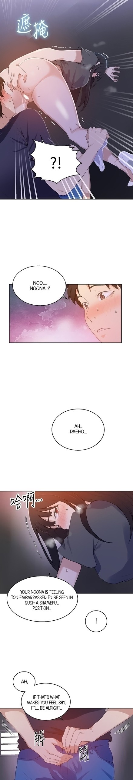 Page 392