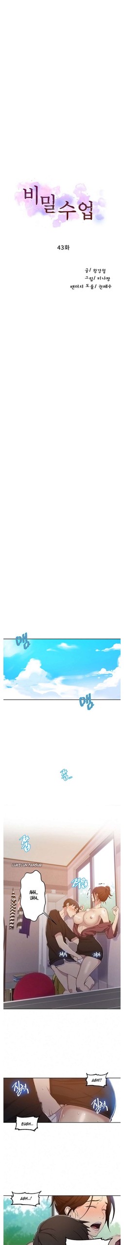 Page 553