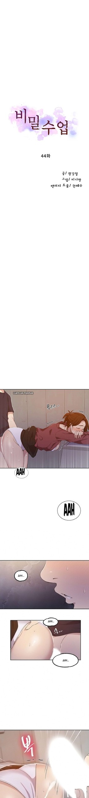 Page 565
