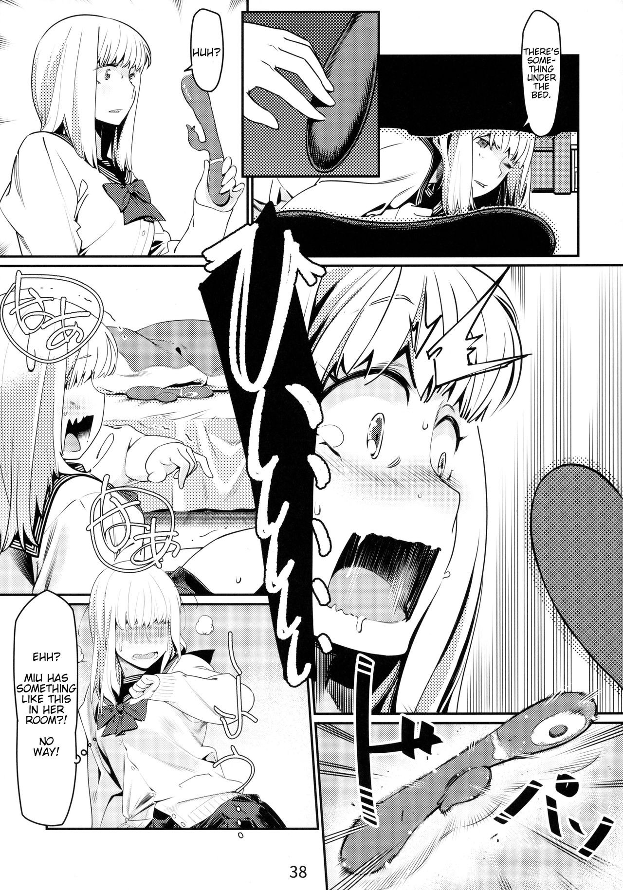 Page 37