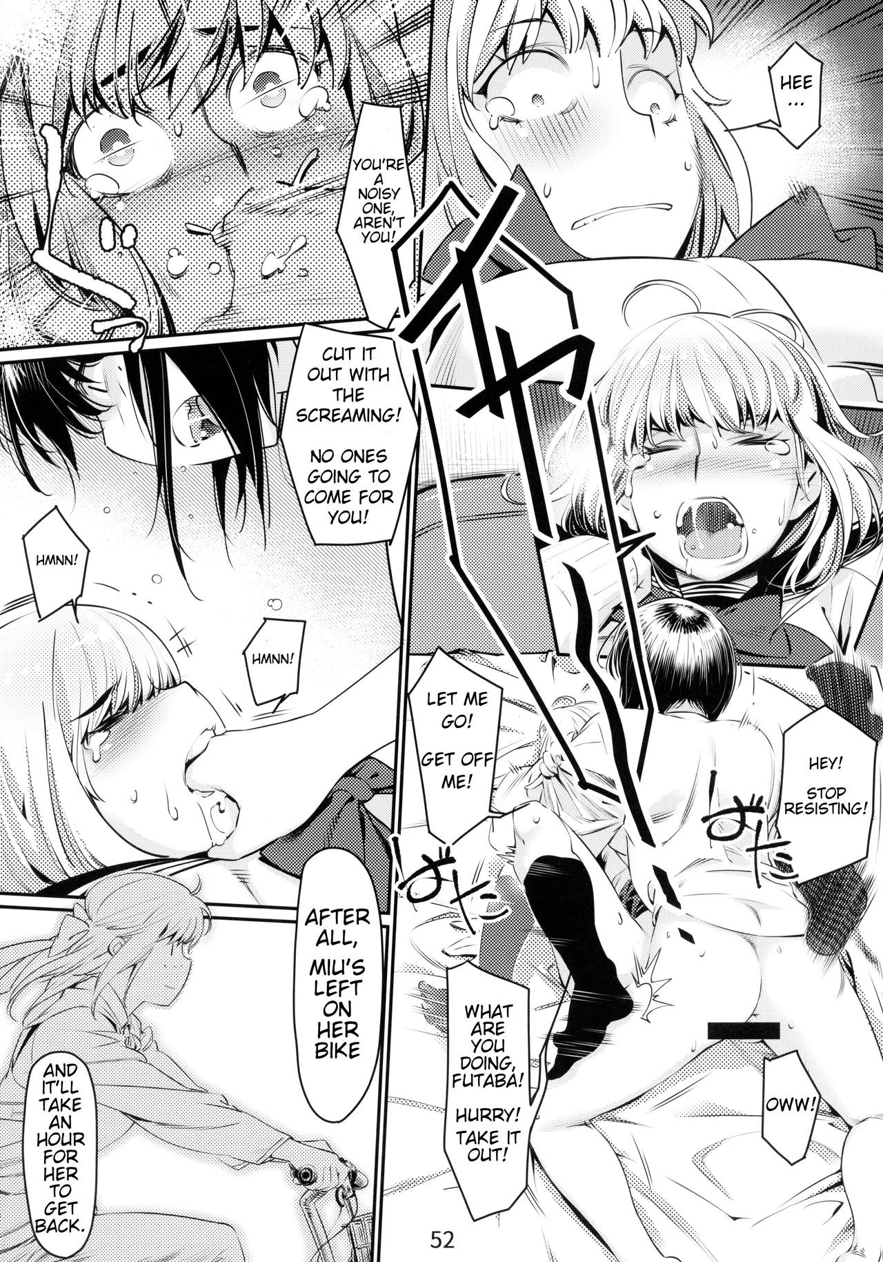 Page 51