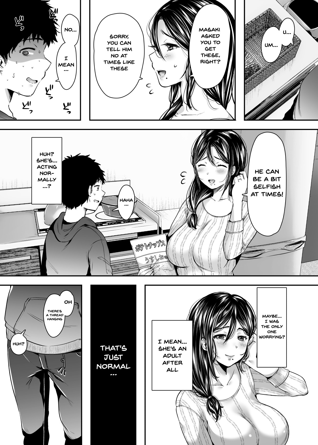 Page 63