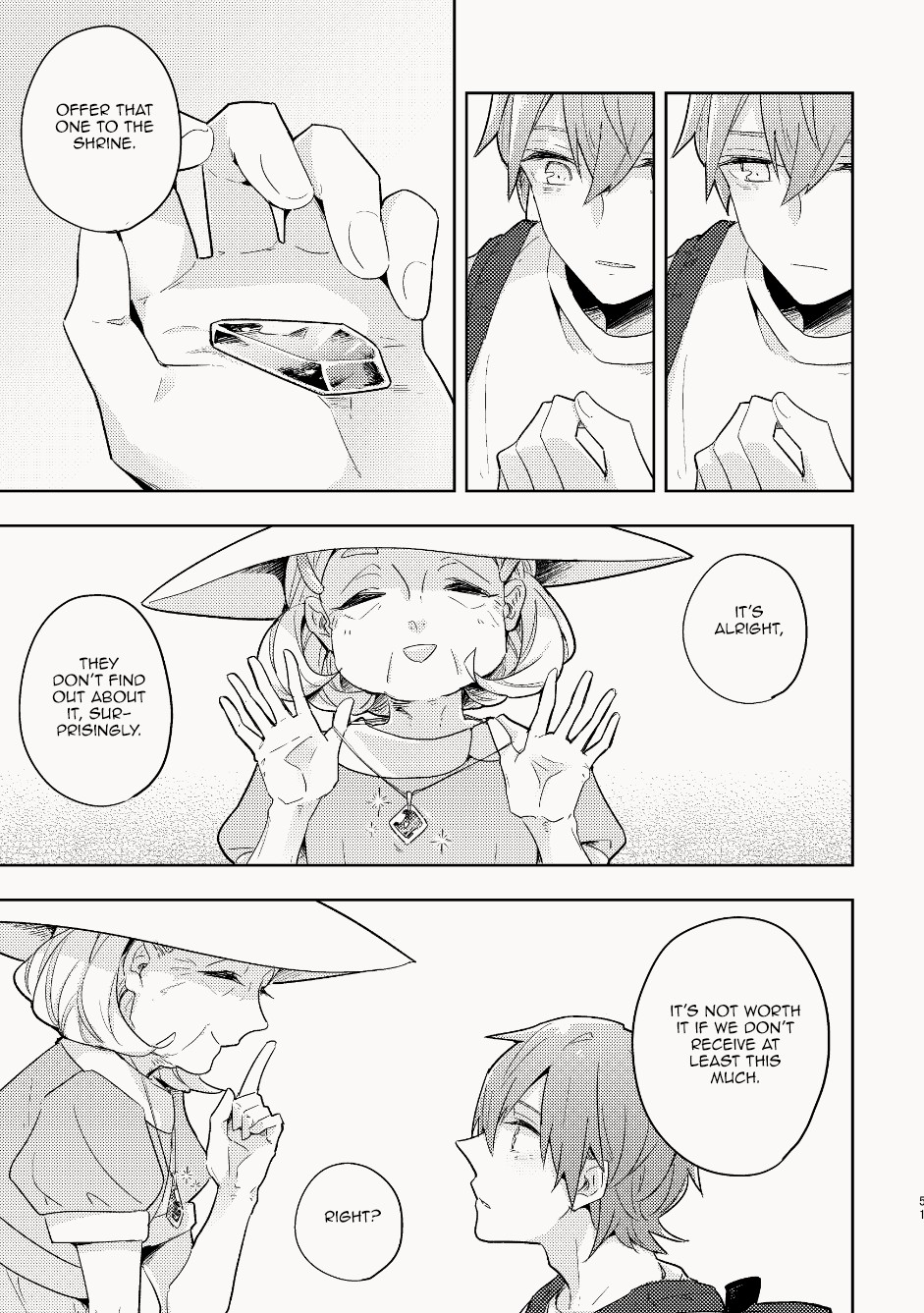 Page 51