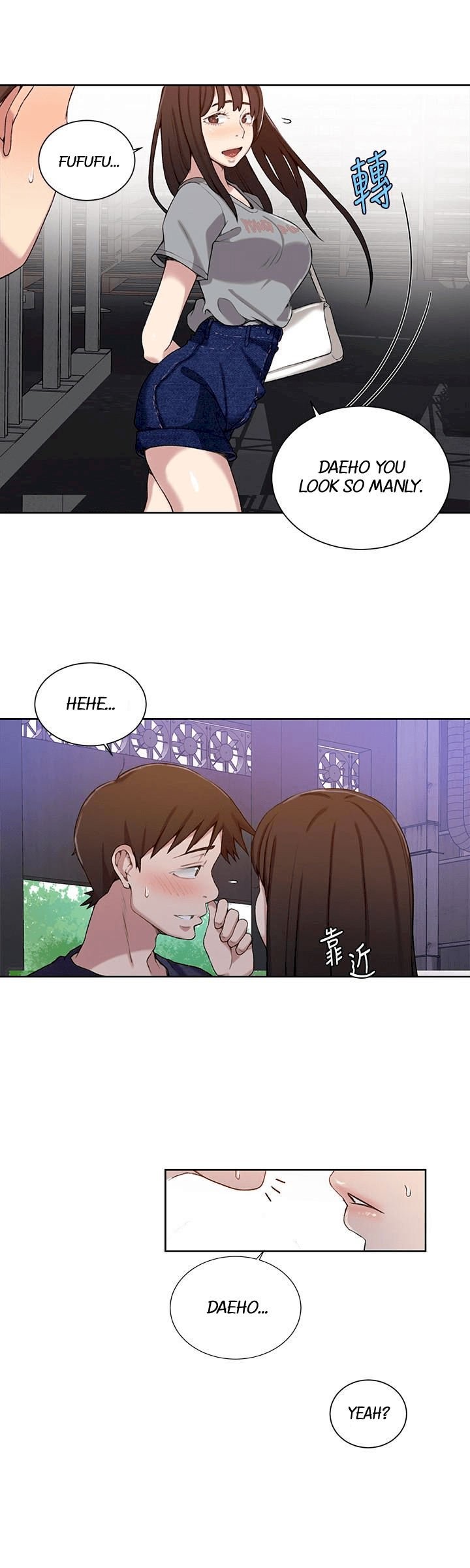 Page 379