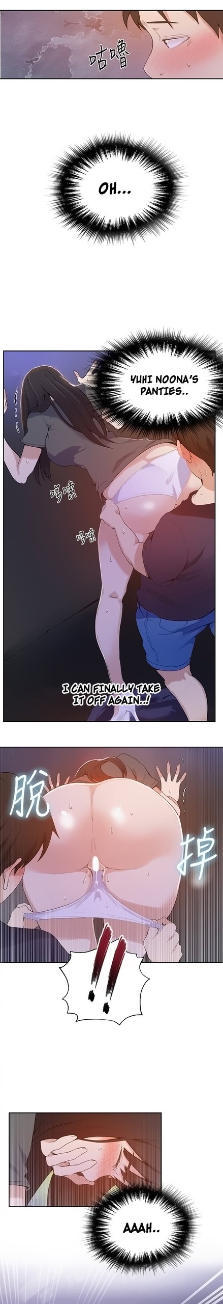 Page 391