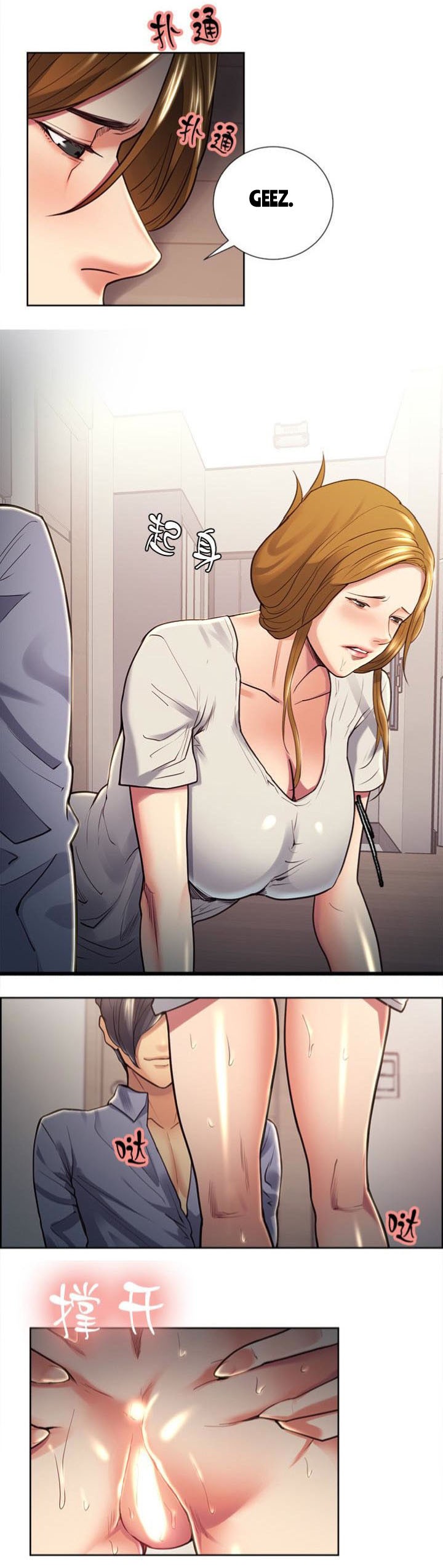 Page 503