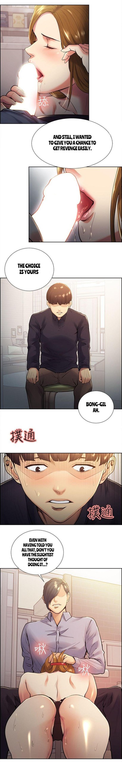 Page 532