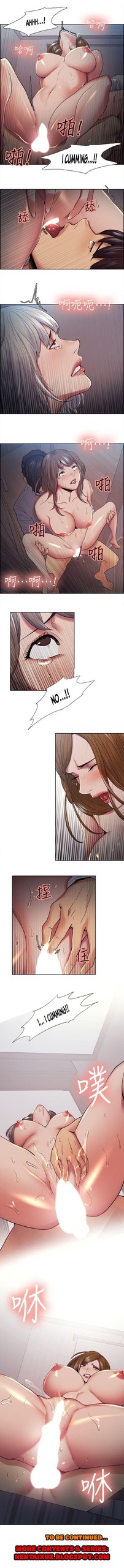 Page 638