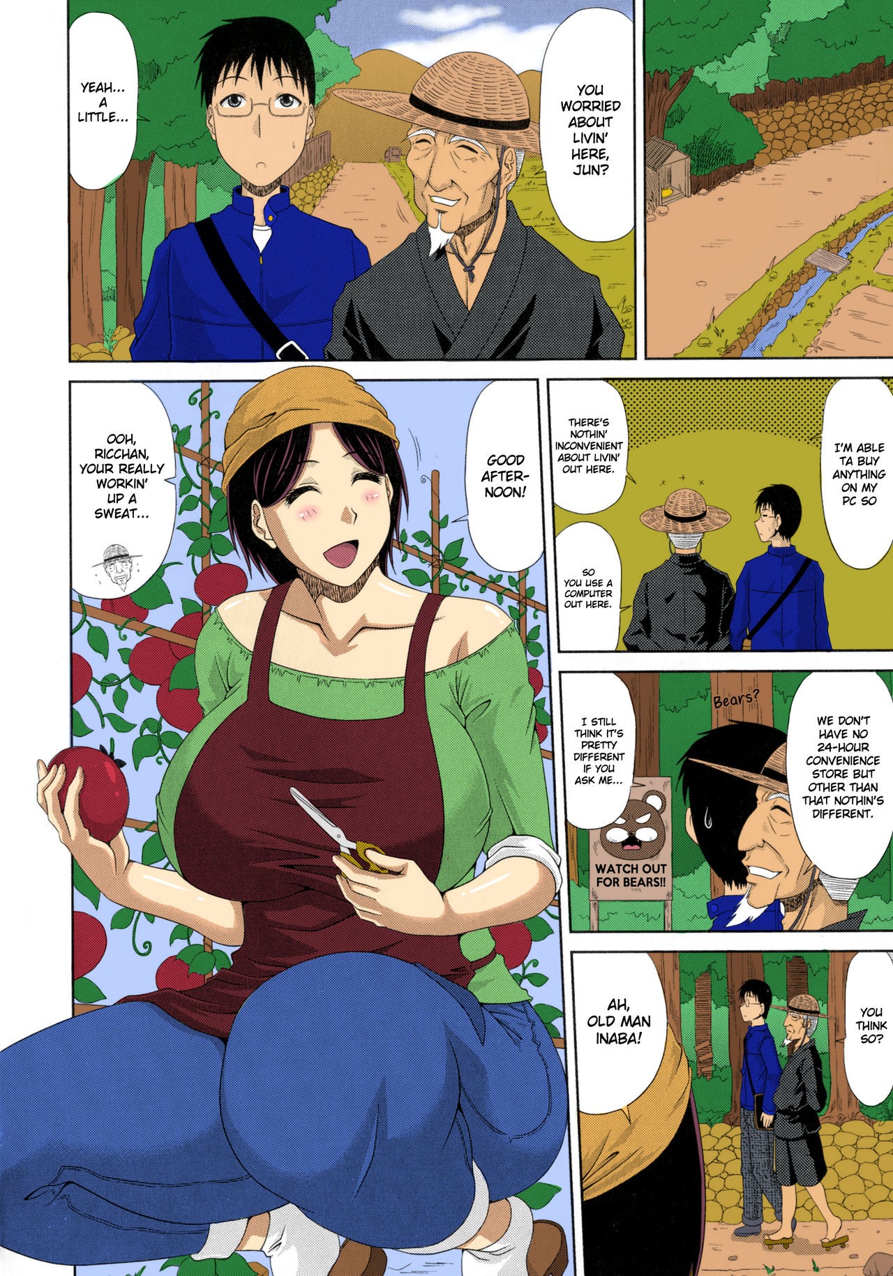 Page 7