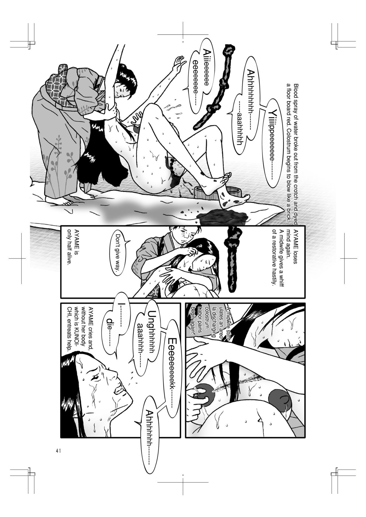 Page 40