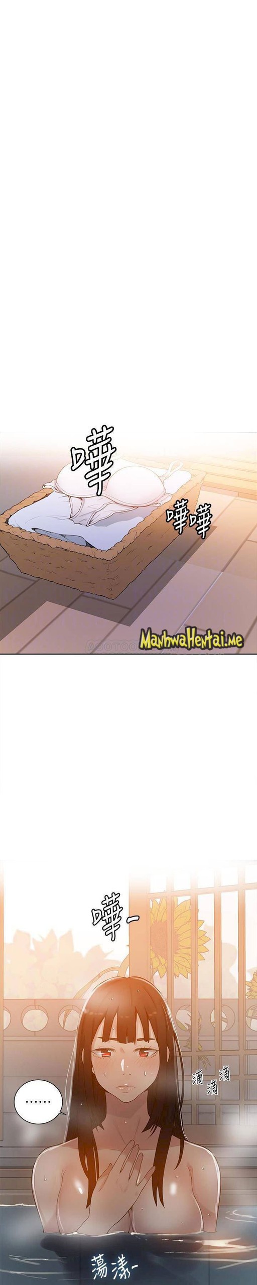 Page 303